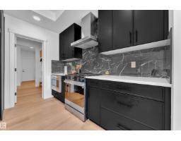 1538 Grant Wy Nw, Edmonton, AB T5T0W2 Photo 16