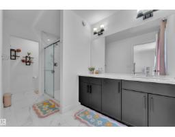 1538 Grant Wy Nw, Edmonton, AB T5T0W2 Photo 25