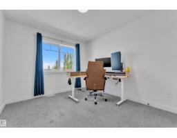 1538 Grant Wy Nw, Edmonton, AB T5T0W2 Photo 31