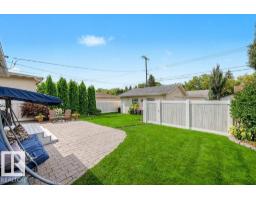 12112 38 St Nw, Edmonton, AB T5W2J1 Photo 21