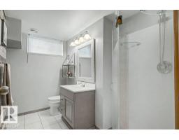 12112 38 St Nw, Edmonton, AB T5W2J1 Photo 20