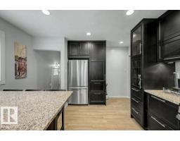 Utility room - 12112 38 St Nw, Edmonton, AB T5W2J1 Photo 9