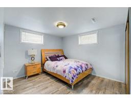12112 38 St Nw, Edmonton, AB T5W2J1 Photo 19