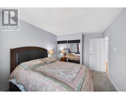 404 - 158 A Mcarthur Avenue, Ottawa, ON K1L7E7 Photo 14