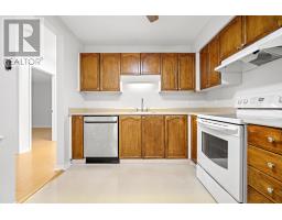 306 83 Kearney Lake Road, Cambria Park, Halifax, NS B3M4E6 Photo 15