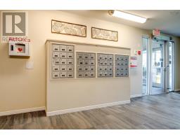 306 83 Kearney Lake Road, Cambria Park, Halifax, NS B3M4E6 Photo 27