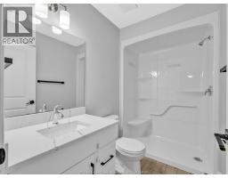 54 Redwood, Cottam, ON N0R1B0 Photo 29