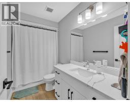 54 Redwood, Cottam, ON N0R1B0 Photo 38
