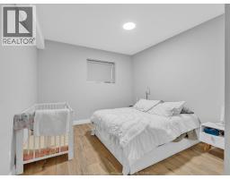 54 Redwood, Cottam, ON N0R1B0 Photo 39