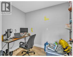 54 Redwood, Cottam, ON N0R1B0 Photo 42