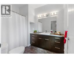 Photo 18 of 30, 109 6525 DOMANO BOULEVARD · Prince George, BC