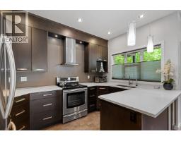 Living room of 109 6525 DOMANO BOULEVARD · Prince George, BC