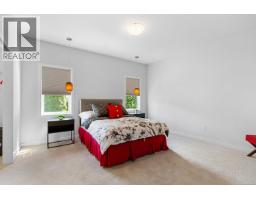 Photo 15 of 30, 109 6525 DOMANO BOULEVARD · Prince George, BC