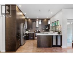 Backyard of 109 6525 DOMANO BOULEVARD · Prince George, BC