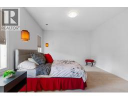 Photo 16 of 30, 109 6525 DOMANO BOULEVARD · Prince George, BC