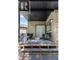 Photo 20 of 30, 109 6525 DOMANO BOULEVARD · Prince George, BC