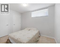Photo 23 of 30, 109 6525 DOMANO BOULEVARD · Prince George, BC