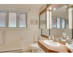 166 Rue Archambault, Gatineau, QC J8Y5C9 Photo 15