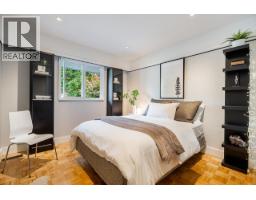 2685 Byron Road, North Vancouver, BC V7H1L9 Photo 25