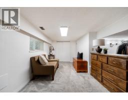 2685 Byron Road, North Vancouver, BC V7H1L9 Photo 33