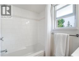 2685 Byron Road, North Vancouver, BC V7H1L9 Photo 28