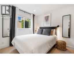 2685 Byron Road, North Vancouver, BC V7H1L9 Photo 23
