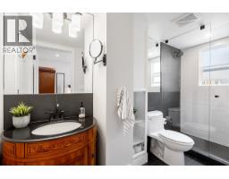 2685 Byron Road, North Vancouver, BC V7H1L9 Photo 24