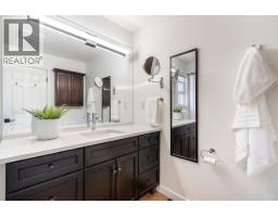 2685 Byron Road, North Vancouver, BC V7H1L9 Photo 27
