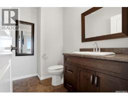 701 Saskatoon Drive, Katepwa Beach, SK S0G2Y0 Photo 43