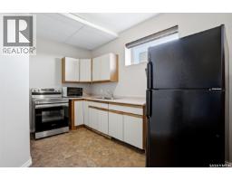 701 Saskatoon Drive, Katepwa Beach, SK S0G2Y0 Photo 51