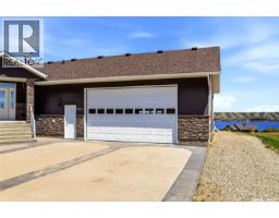 4pc Bathroom - 701 Saskatoon Drive, Katepwa Beach, SK S0G2Y0 Photo 7