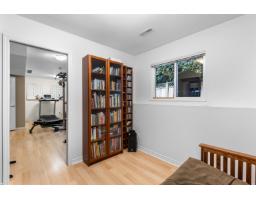 6609 205 Street, Langley, BC V2Y2X8 Photo 34