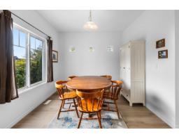 6609 205 Street, Langley, BC V2Y2X8 Photo 12