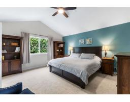 6609 205 Street, Langley, BC V2Y2X8 Photo 17
