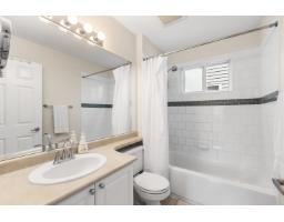 6609 205 Street, Langley, BC V2Y2X8 Photo 26
