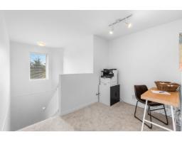 6609 205 Street, Langley, BC V2Y2X8 Photo 15