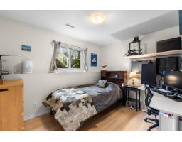 6609 205 Street, Langley, BC V2Y2X8 Photo 31