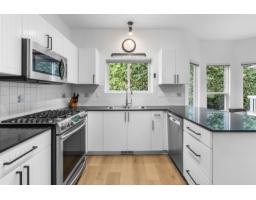 6609 205 Street, Langley, BC V2Y2X8 Photo 9
