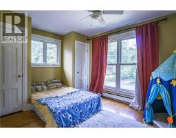 129 Alexandra Street, Fredericton, NB E3B1Y5 Photo 36