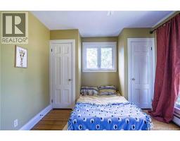 129 Alexandra Street, Fredericton, NB E3B1Y5 Photo 37