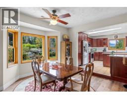 Pantry - 1204 Bazett Rd, Duncan, BC V9L5S8 Photo 15