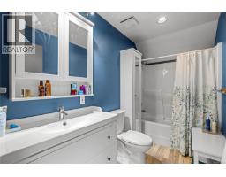 1204 Bazett Rd, Duncan, BC V9L5S8 Photo 27