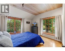 1204 Bazett Rd, Duncan, BC V9L5S8 Photo 22