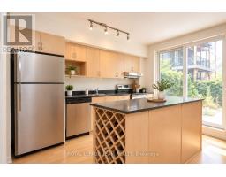 Laundry room - 101 - 1014 Bank Street, Ottawa, ON K1S3W8 Photo 6