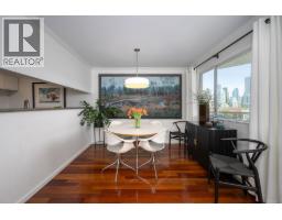 607 1508 Mariner Walk, Vancouver, BC V6J4X9 Photo 10