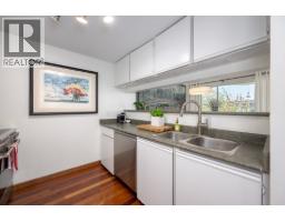 607 1508 Mariner Walk, Vancouver, BC V6J4X9 Photo 14