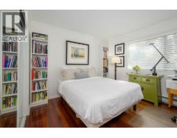 607 1508 Mariner Walk, Vancouver, BC V6J4X9 Photo 20
