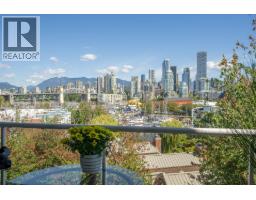 607 1508 Mariner Walk, Vancouver, BC V6J4X9 Photo 25