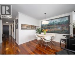 607 1508 Mariner Walk, Vancouver, BC V6J4X9 Photo 9