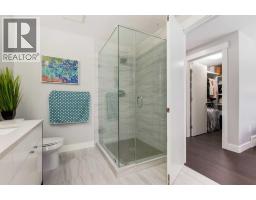 1604 46 Street NW - photo 25